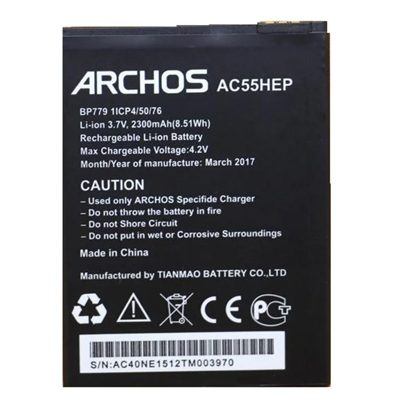 AC55HEP батарея для ARCHOS 55 Helium Plus/Helium + мобильная телефонная 3 7 V 2300 mAh литий-ионная