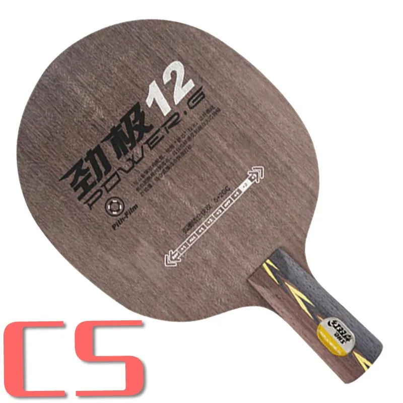 CS short handle DHS power. G12 PG12 PG 12 PG.12 петля+ атаки от A++ настольный теннис лезвия для пинг понг ракетка для пинг-понга - Цвет: CS short handle