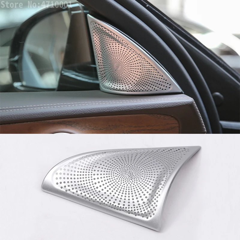 Автомобильные твитеры из алюминиевого сплава крышка динамика отделка для Mercedes