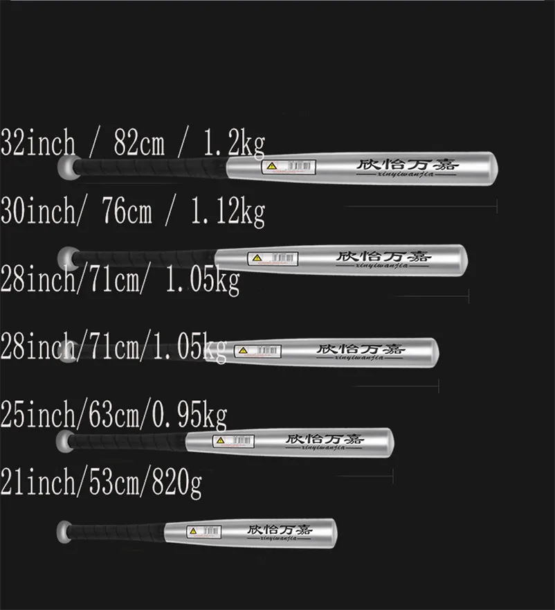 

Baseball bat iron baseball pole car gym home baseball bats self-defense sticks fight hardened defense metal bars