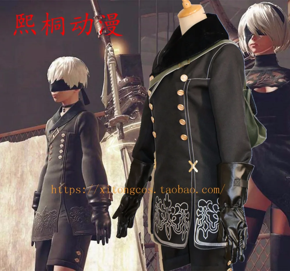 Костюм для косплея Nier Automata 9S серый YoRHa No.9 тип S X006 | Тематическая одежда и униформа
