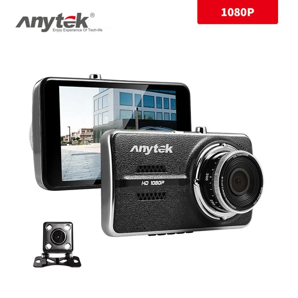 Автомобильная камера Anytek G70B Full HD 1080P 4 &quotАвтомобильный видеорегистратор для