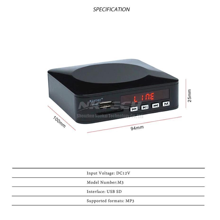 Автомобильный усилитель мощности Kinter KT-M3 цифровой аудио видео MP3 MP5 плеер мини Hi-Fi стерео USB SD вход пульт дистанционного управления динамик