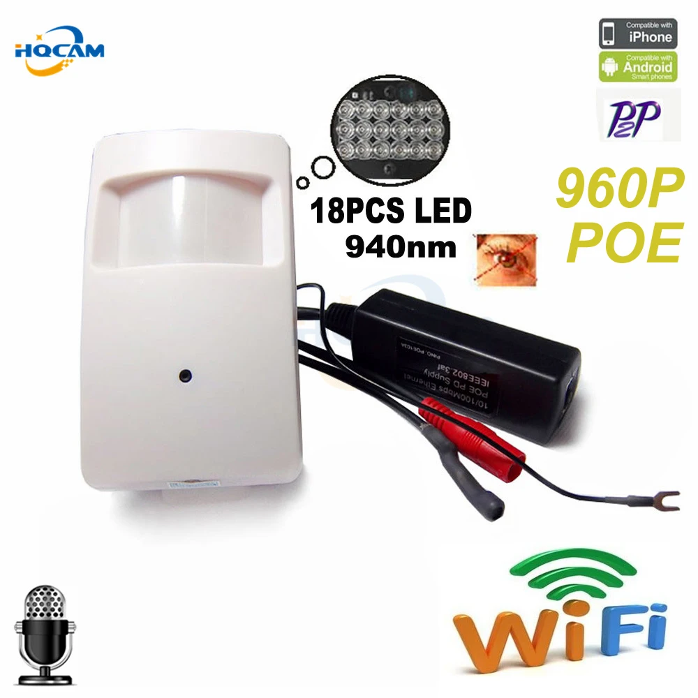 Беспроводная IP камера HQCAM 960P с ИК подсветкой Нм|wifi ip camera|ip cameravision camera |