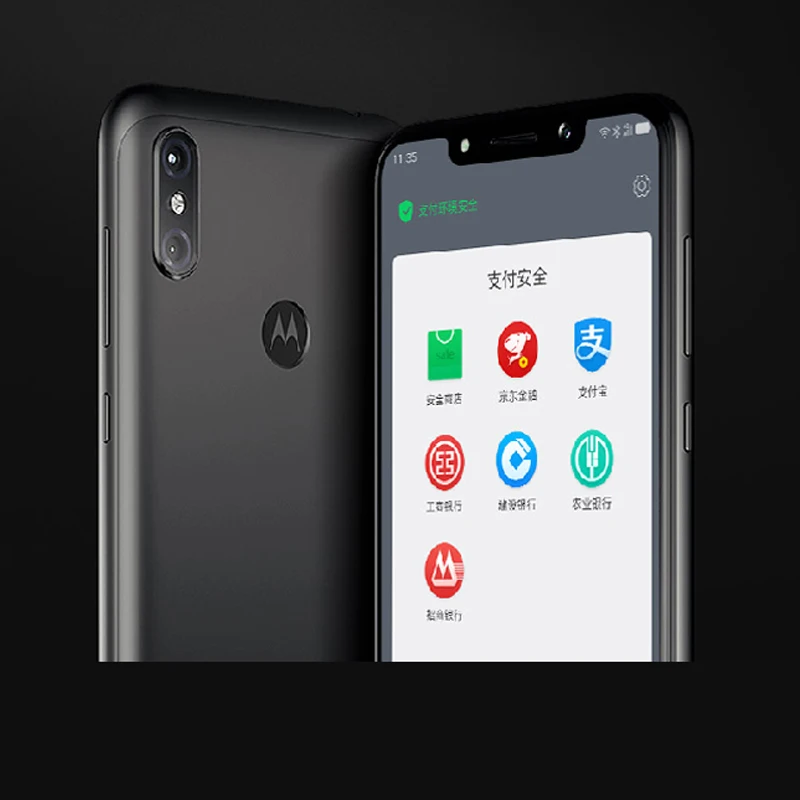 Оригинальный смартфон Motorola MOTO P30 Note 4G с восьмиядерным процессором Snapdragon 636 ОЗУ 4 Гб