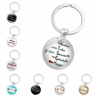 best selling explosions merci maitresse fashion glass dome initial key chain high quality creative chaveiro pattern jewelry