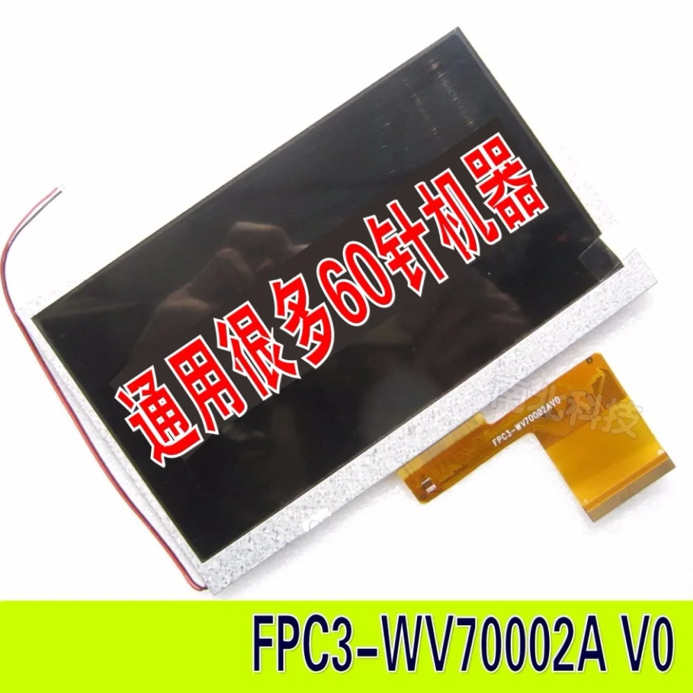 FPC3-WV70002A V0 7-дюймовый ЖК-экран 60 pin 164 мм * 103 мм * 3 мм от AliExpress WW