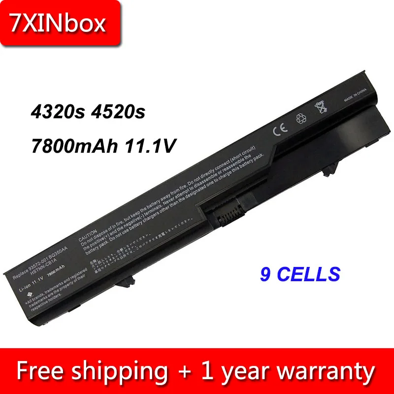 Аккумулятор для ноутбука 7XINbox 9cell 7800 мАч 11 1 В HP ProBook 4320s 4525s 4520s 4420s 4425s 4325s 4320t HSTNN CB1A