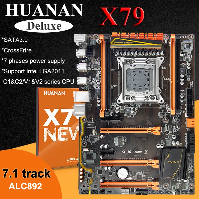 Материнская плата HUANAN deluxe X79 LGA2011 ЦП ОЗУ в комплекте с кулером Xeon E5 2650 C2 32 Гб (2*16 Гб)