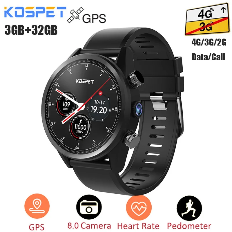 Kospet Hope 4G Smartwatch Android 7 1 gps 3g 32G IP67 водонепроницаемые для мобильного телефона часов