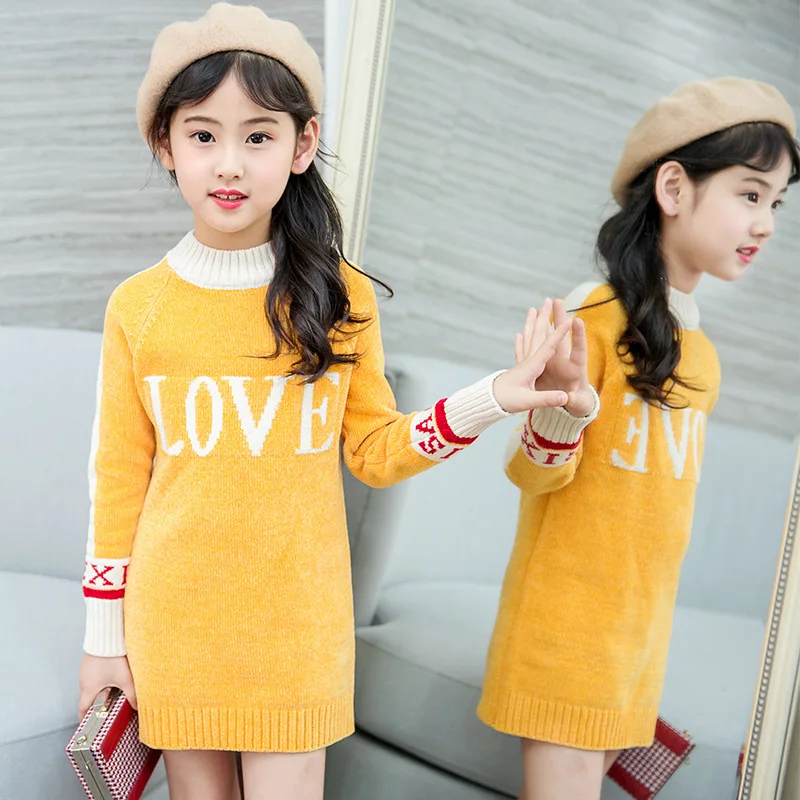 Свитер для девочек новинка 2018 года весенне-осенний свитер с длинными рукавами в