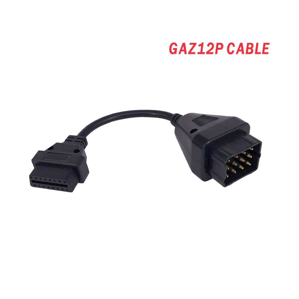 Газ 12Pin для OBD2 OBD OBDII 16Pin мужского и женского пола дизель Heavy Duty Truck диагностический