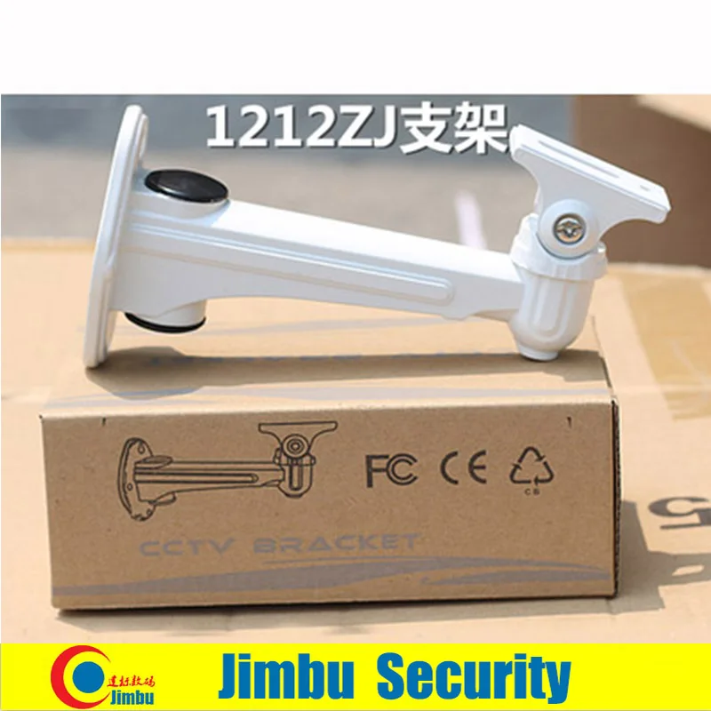 

CCTV Camera Wall Mount 1212ZJ IP Camera Brackets Bullet Camera Mounts 1212ZJ cctv bracket