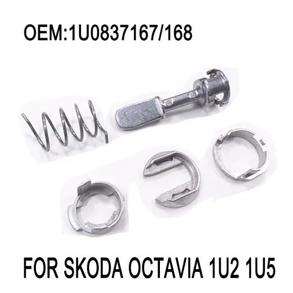 Новинка! Набор для ремонта цилиндра замка двери SKODA OCTAVIA 1U2 1U5 передняя сторона |