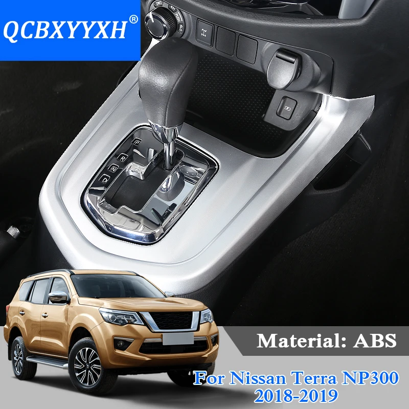 Внутренние молдинги QCBXYYXH из абс-пластика для Nissan Terra Navara NP300 2018-2019 рамка коробки