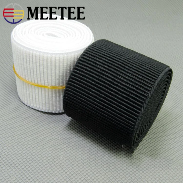 2 метра черная белая утолщенная эластичная лента для брюк юбочный пояс Резиновая