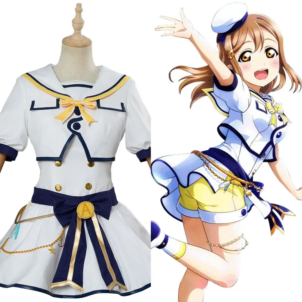 Lovelive Kunikida Hanamaru косплей костюм матроса полный комплект для взрослых мужчин