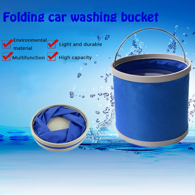 Автостайлинг ZD принадлежности для мойки ковш хранения BMW E46 E60 Ford focus 2 Mazda 3 Volkswagen Polo