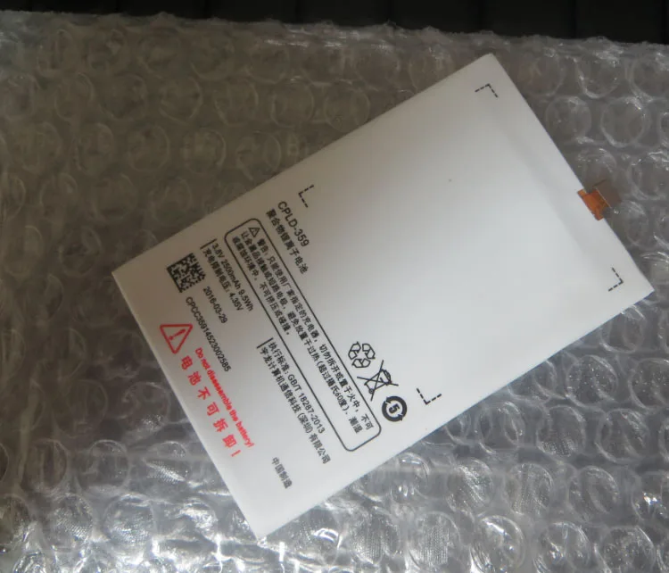 Для Coolpad высокое качество оригинальный Y75 Y80D Y80C мобильный телефон аккумулятор