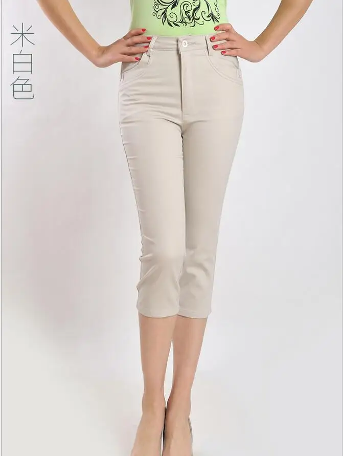 Женские леггинсы 2016 летние Стрейчевые обтягивающие с высокой талией