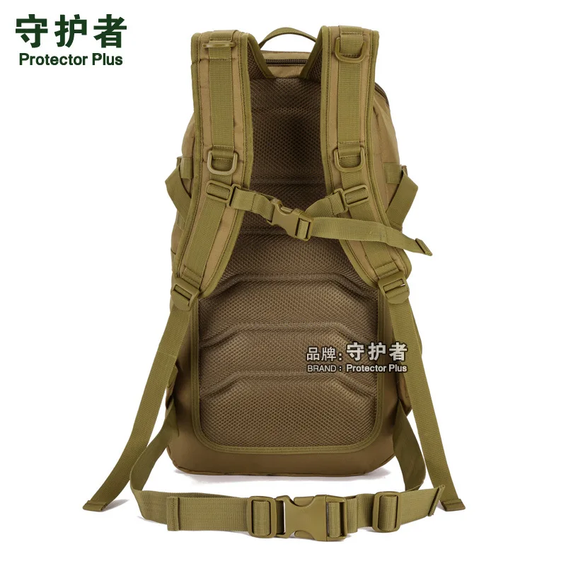 Защитная сумка на плечо для военных тренировок посылка Личная альпинизма