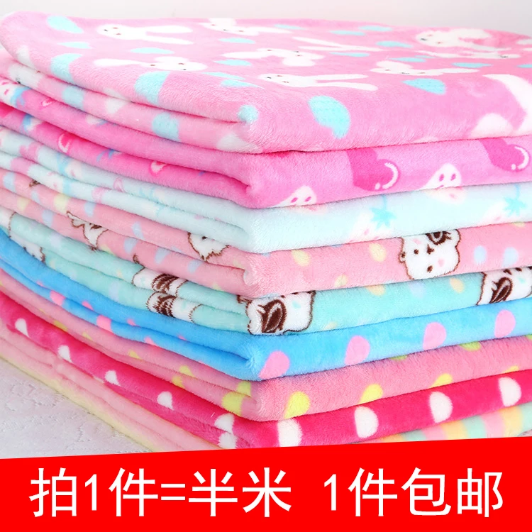 JaneYU однотонная Двусторонняя фланелевая ткань бархатное одеяло одежда для сна