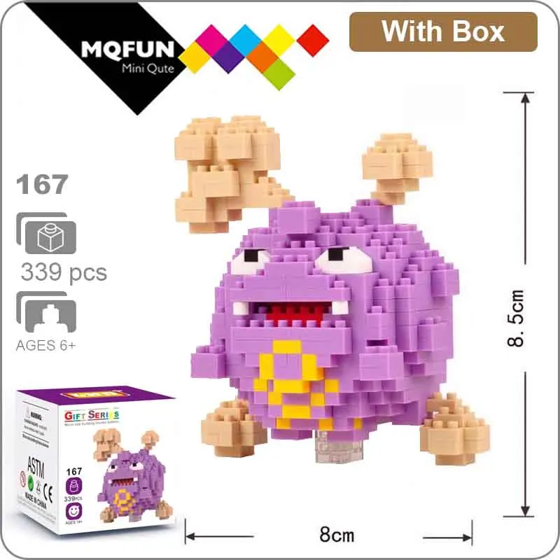 LNO 167 With Box LNO мини блоки фигурки kawaii 3D Пикачу японский мультфильм Аниме пластиковые детали для конструктора игры DIY модели образовательных игрушек - Цвет: LNO 167 With Box