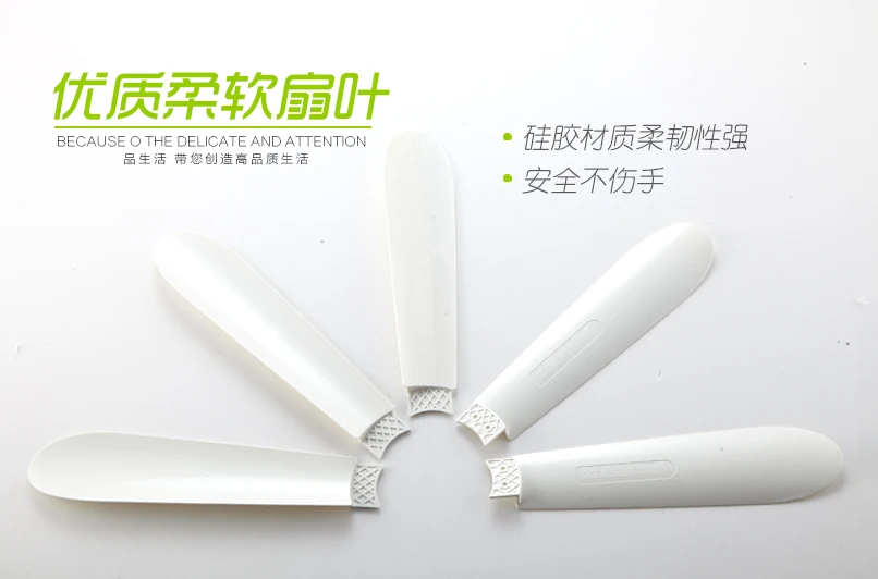 220V 15w Ceiling Fan Mute Electric fan 5 Fan leaves Plastic Single Gear Pure copper 3m four gears Timed extension line