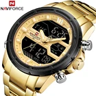 Часы мужские кварцевые, водонепроницаемые, спортивные