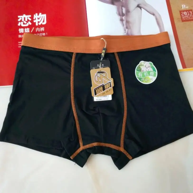 Мужские трусы боксеры мужское нижнее белье из 100% хлопка размеры XXXL 4XL 5XL 6XL 7XL #7184R3