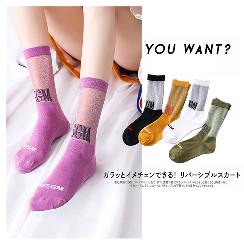 SP &amp CITY спортивные стильные с буквенным рисунком прозрачные короткие носки Harajuku