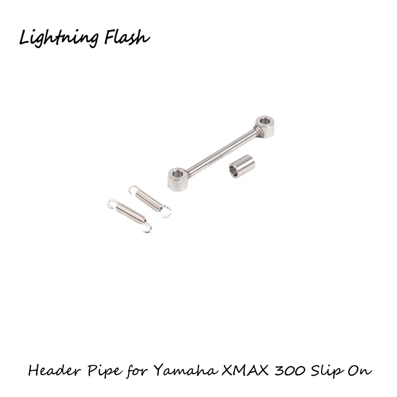 Для Yamaha slip on NMAX 125 155 SMAX 155 XMAX 300 TMAX 500 530 выхлопная труба мотоцикла из нержавеющей стали коллекторная труба 50,8 мм