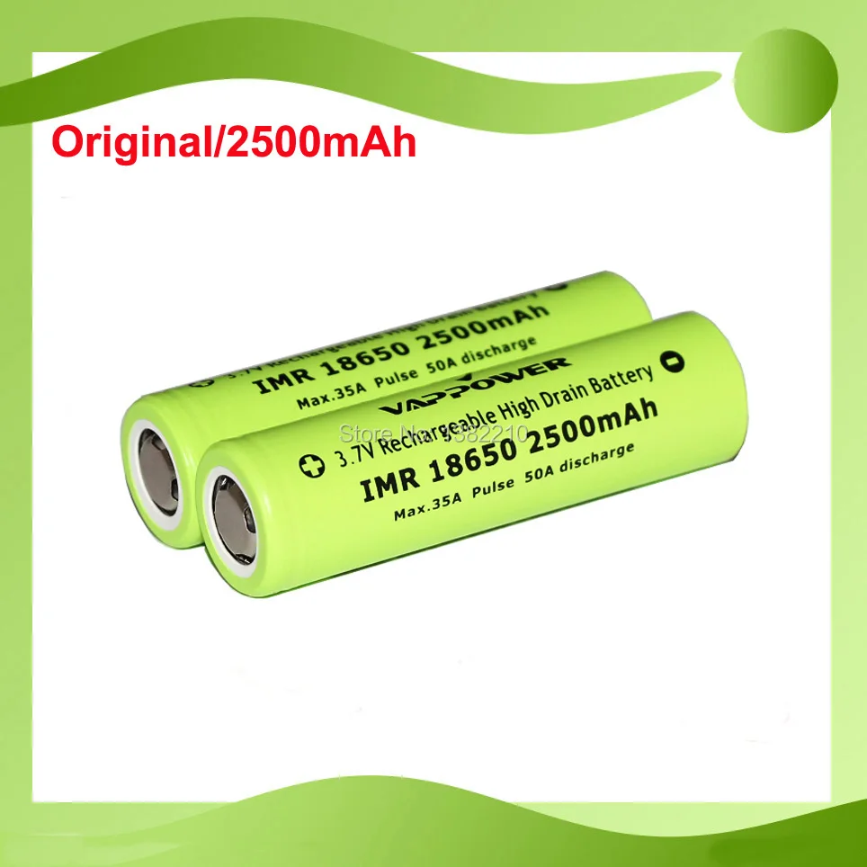 Бесплатная доставка! 2 шт./лот VAPPOWER 3 7 V IMR 18650 2500mAh Высокая утечка 35A электронная