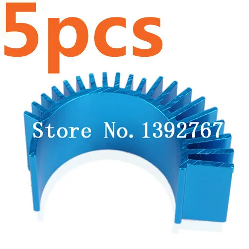 Оптовая продажа 5 шт./лот запчасти HSP RC алюминиевый радиатор двигателя для 540 550