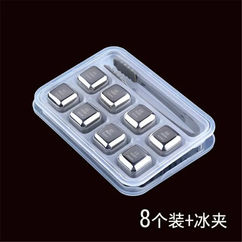 8PCS include Clip 4/8 шт. Нержавеющая сталь 304 виски кубики льда из камня виски охладитель камни, лед камень с Пластик коробка Барные аксессуары сумка для вина - Цвет: 8PCS include Clip