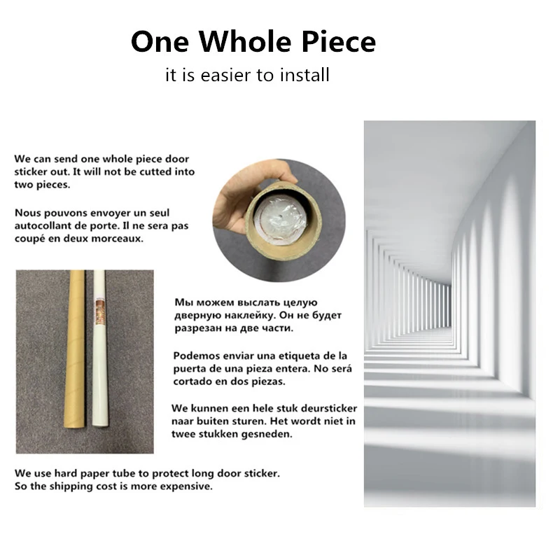 На заказ размер белая космическая дверь наклейка для гостиной спальни украшение