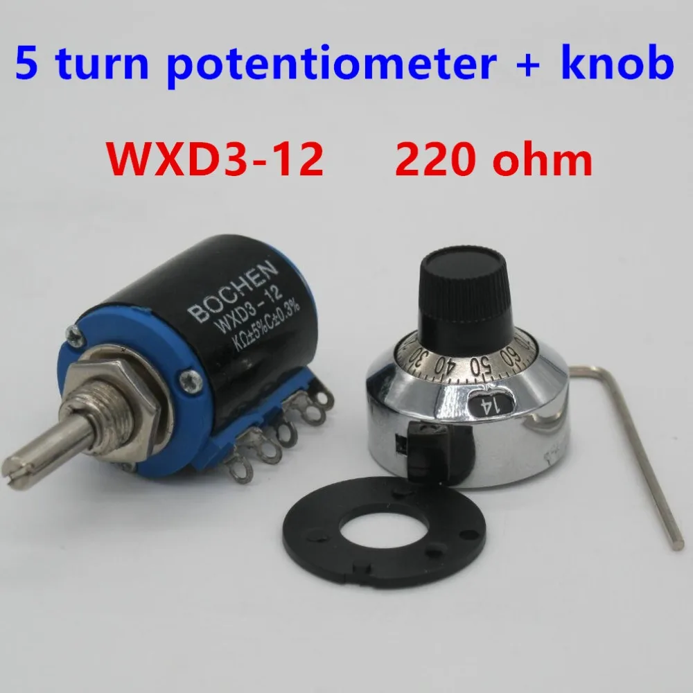 

1 шт. WXD3-12 2 Вт 220 Ом WXD3-12-2W 5 колец многокруговой прецизионный потенциометр с проволочной раной + 1 шт. ручка с цифровой индикацией