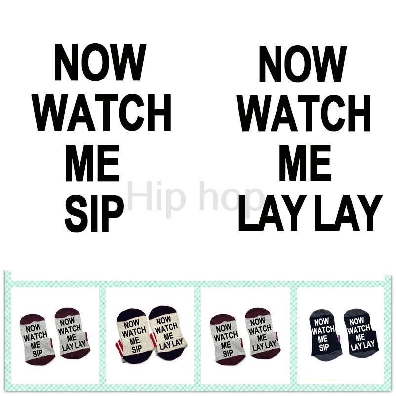 Носки Watch Me Sip Now Lay хлопковые эластичные удобные носки унисекс enjoy yourself|Носки| |