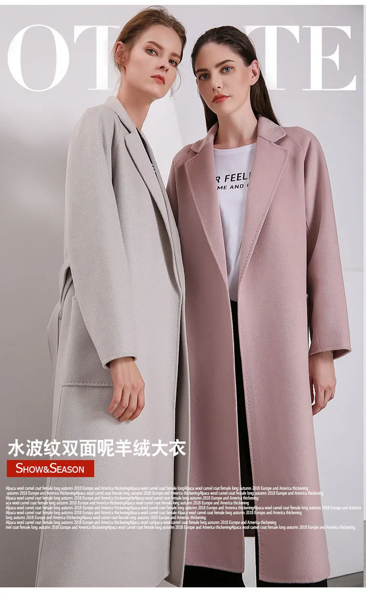 На осень и зиму, новинка, с рисунком в виде водной ряби двухсторонняя кашемировое пальто Женская длинная куртка с поясом-лентой, шерстяное пальто