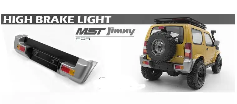 Дополнительные части модернизированы для MST JIMNY CMX, CFX 1/10 Масштаб Гусеничный грузовик SUZUKI J3 4WD внедорожный автомобиль - Цвет: BRAKE BUMPER