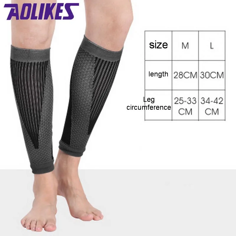 AOLIKES 2 шт. нейлоновые защитные рукава для ног езды на велосипеде бега баскетбола
