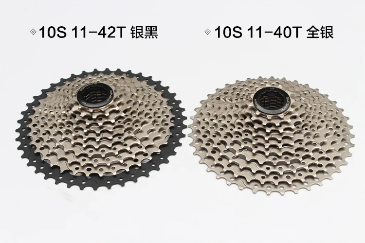 Кассета колес свободного хода для горного велосипеда 8/9/10/11 скоростей 24/27/30|free