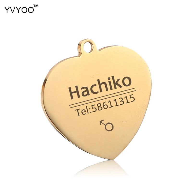 YVYOO Бесплатная гравировка несколько языков ошейник для питомцев кошек собак