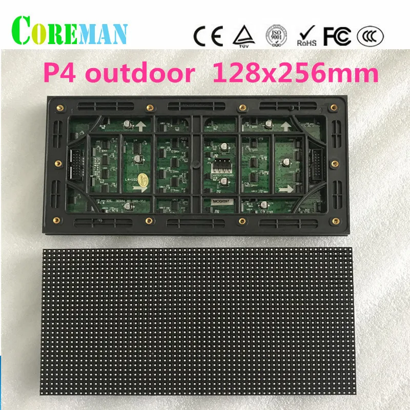 waterproof P4 outdoor full color led module 128x256mm nation star video wall P3.91P4.81 | Электронные компоненты и