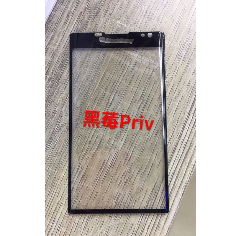 3D изогнутое закаленное стекло 9H с полным покрытием для BlackBerry PRIV Противоударная