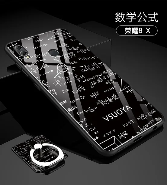 Fundas Huawei honor 8X Gradient Tempered Glass Case for coque Cover case Silicone Shell |