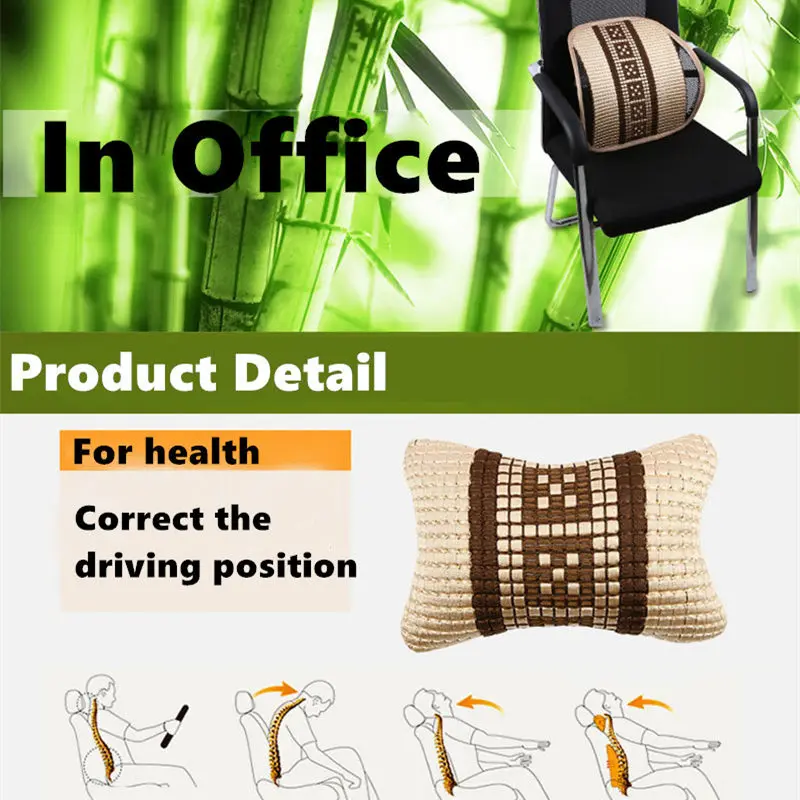 Новинка Весенняя Автомобильная подушка поддержка спинки сиденья автомобильные