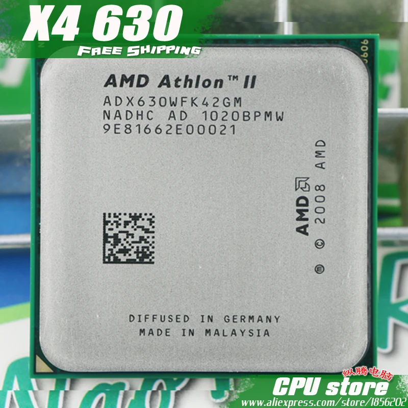 Процессор AMD Athlon II X4 630 четырехъядерный процессор (2 8 ГГц/L2 2 м/95 Вт/2000 ГГц) разъем am3 am2 + бесплатная доставка 938 pin
