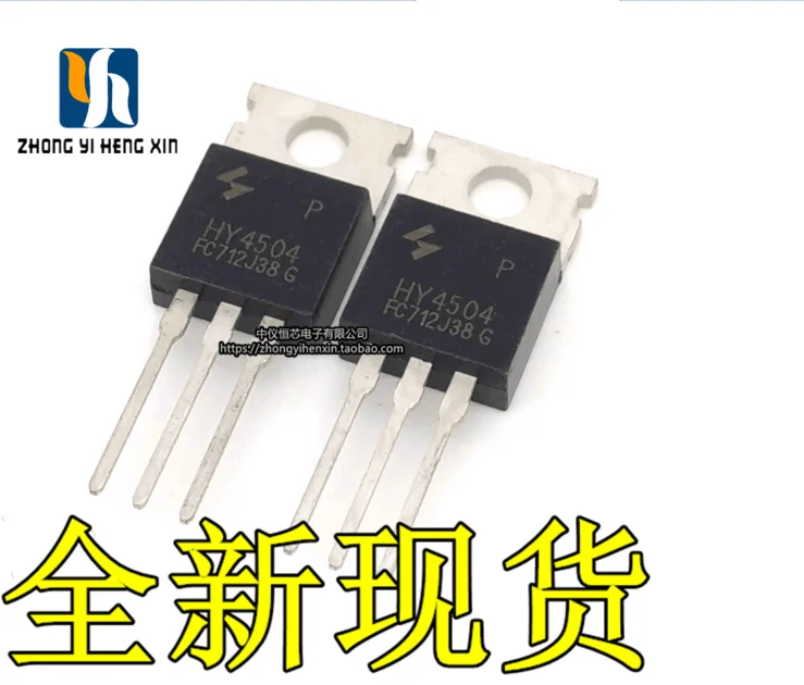 HY4504 HY4504P 100% новый и оригинальный|Запасные части| |