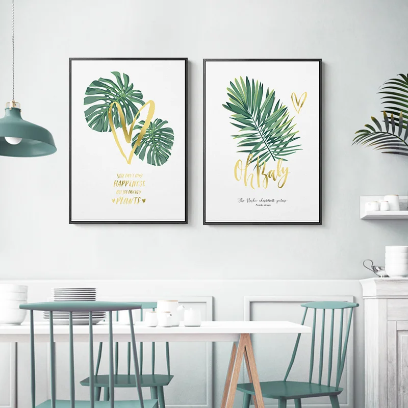 Настенная картина на холсте с зелеными листьями и золотыми буквами|Рисование